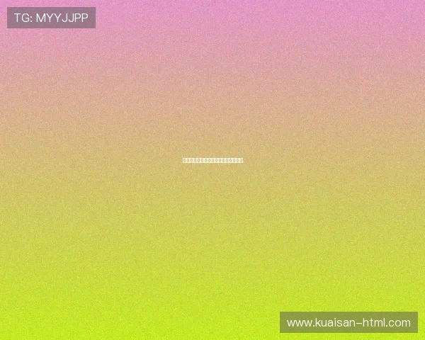 卡卡妻子的生活点滴:幸福家庭的故事 卡卡妻子的生活点滴:幸福家庭的故事